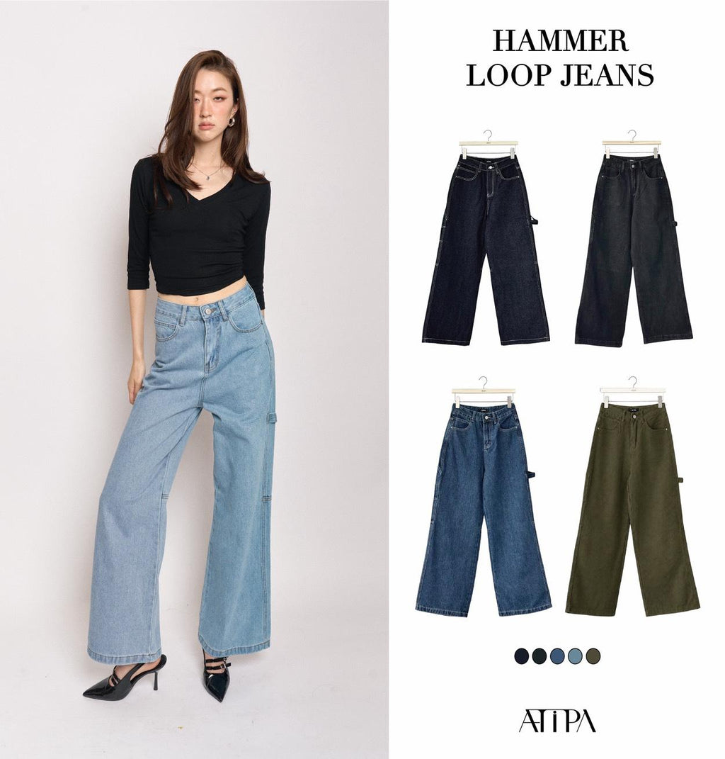 ATIPA - Hammer Loop Jeans