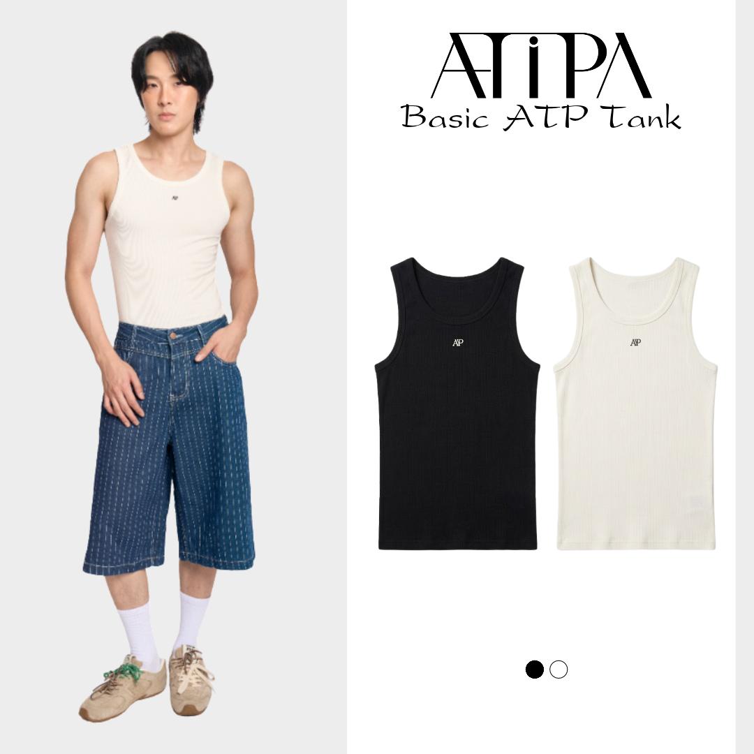 ATIPA - Basic ATP Tank