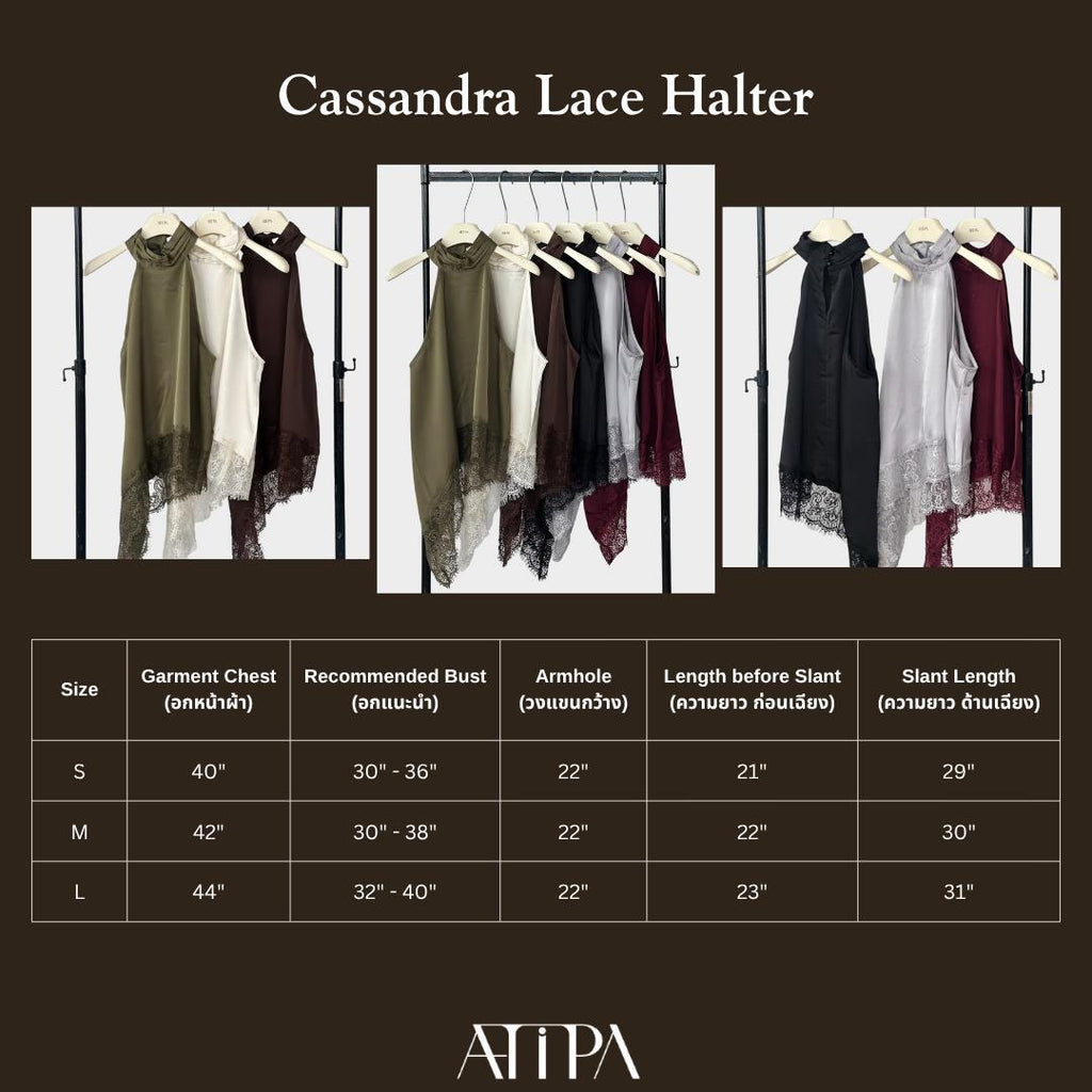 ATIPA - Cassandra Lace Halter