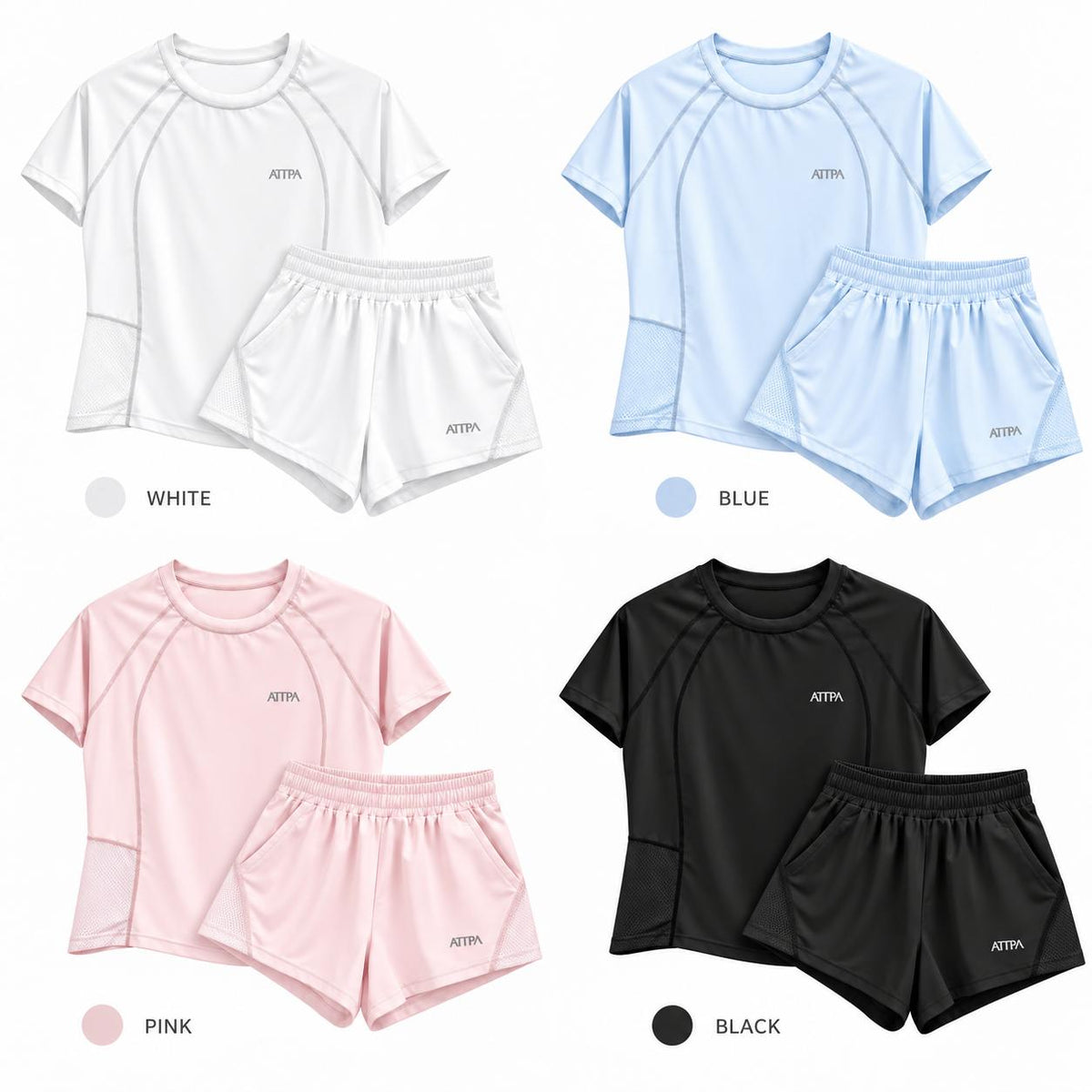 ATIPA - Ares Mesh Active Set
