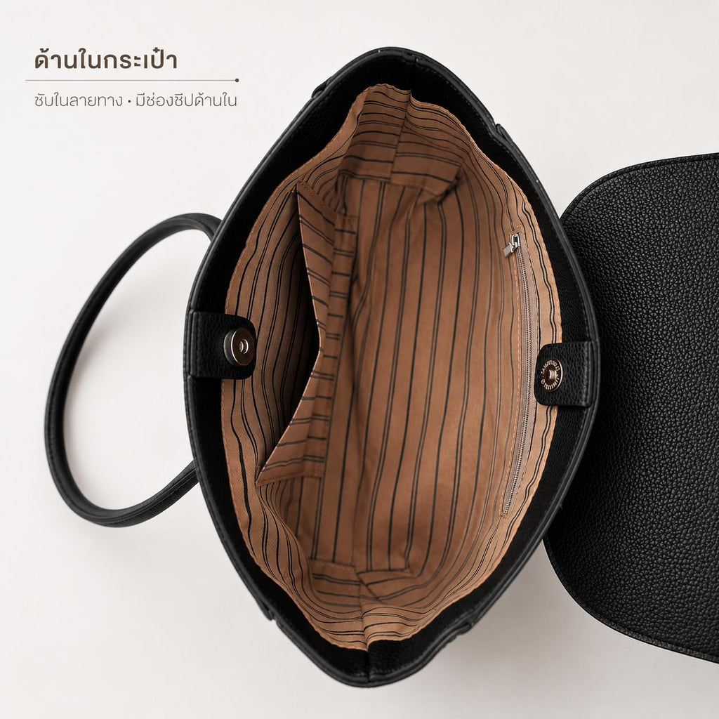 ATIPA - Astrid Handle Bag
