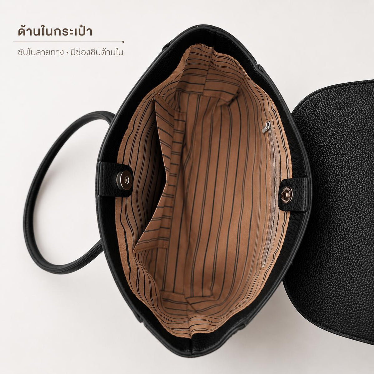 ATIPA - Astrid Handle Bag