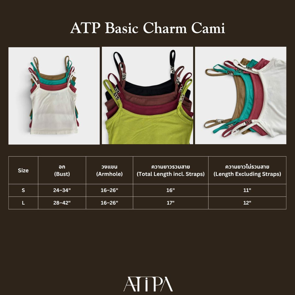 ATIPA - ATP Basic Charm Cami