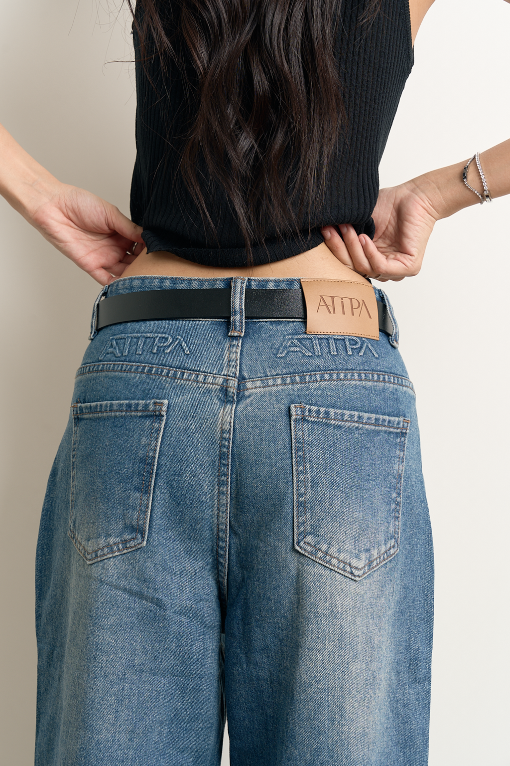 ATIPA - Emery Jeans