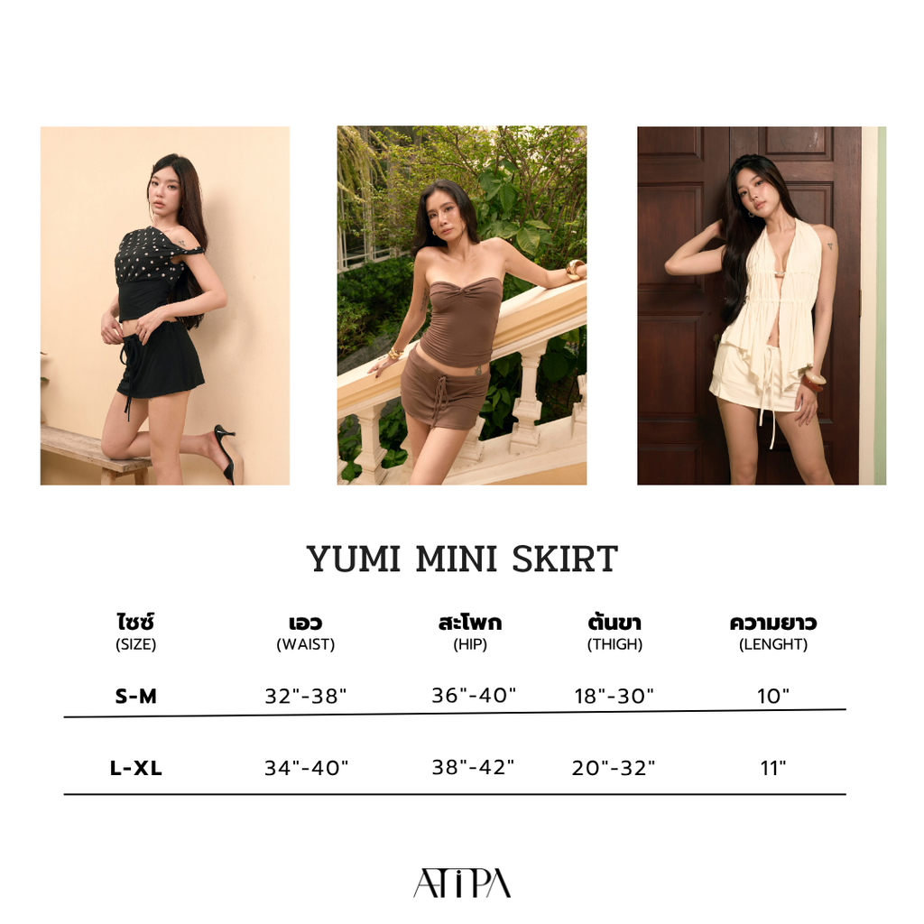 ATIPA - Yumi Mini Skirt