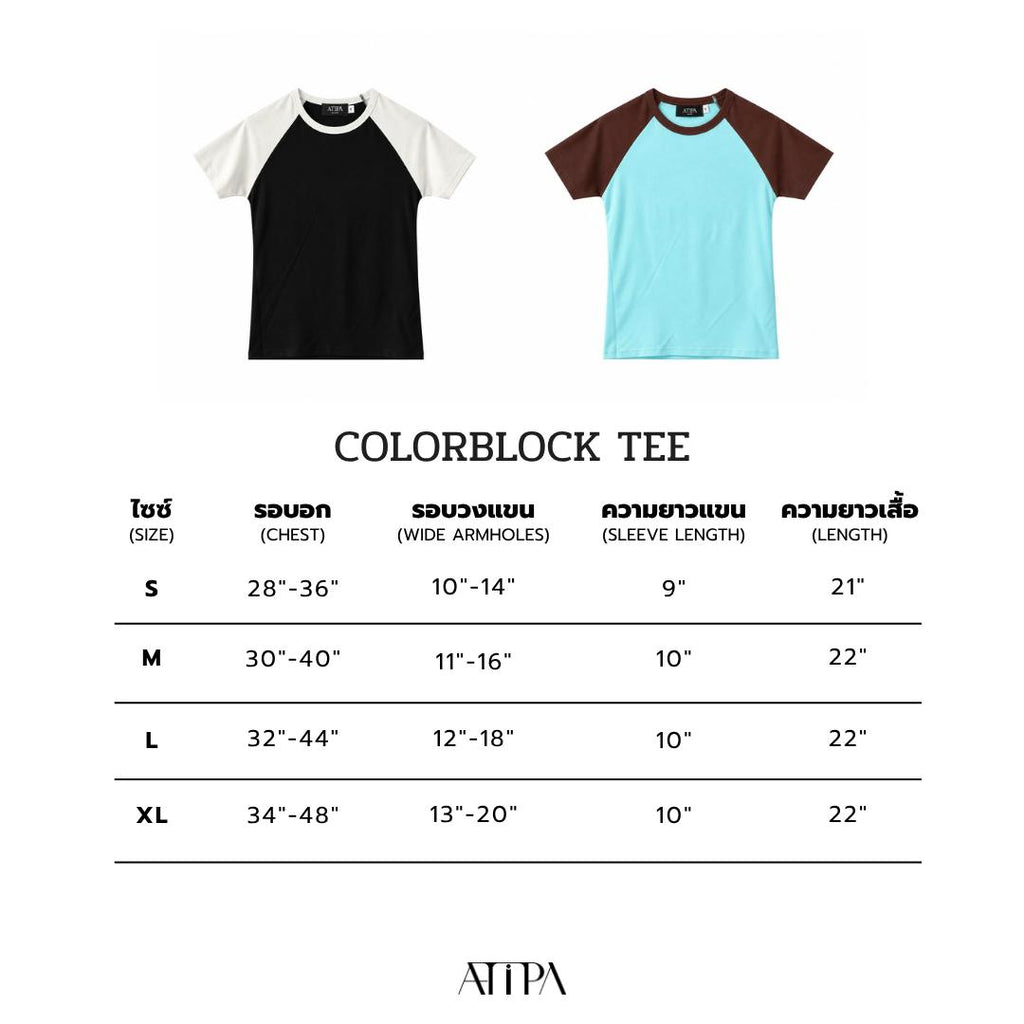 ATIPA - Colorblock Tee
