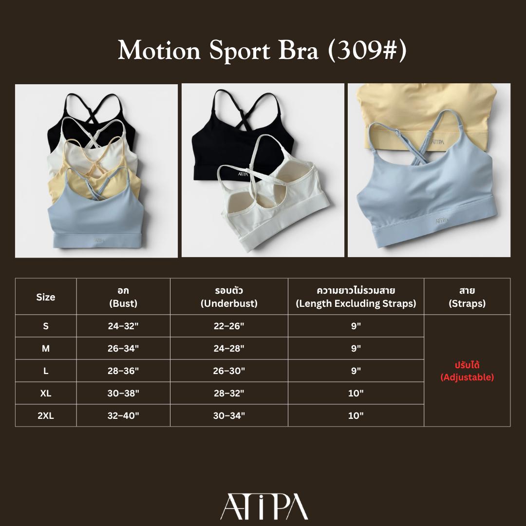ATIPA - Motion Sport Bra