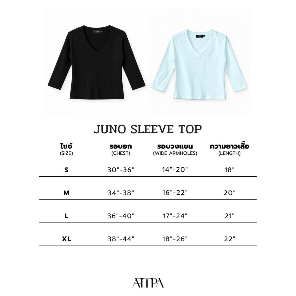 ATIPA - Juno Sleeve Top