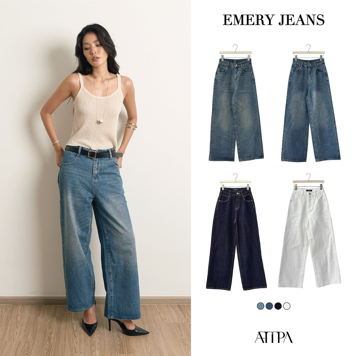ATIPA - Emery Jeans