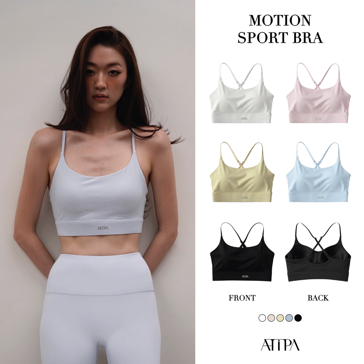 ATIPA - Motion Sport Bra