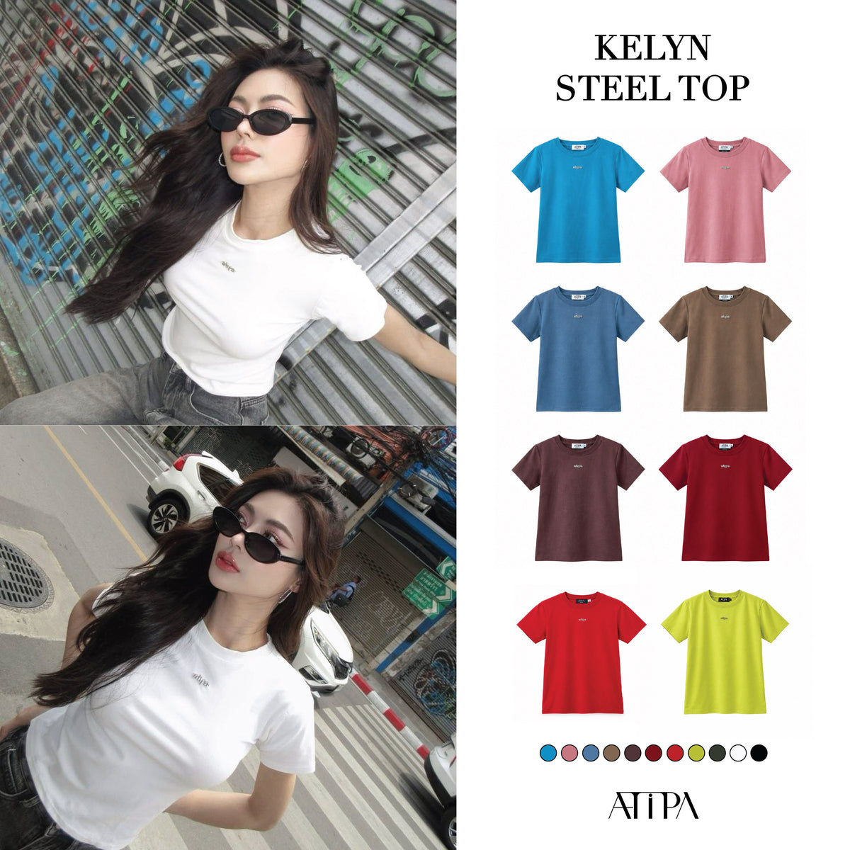 ATIPA - Kelyn Steel Top