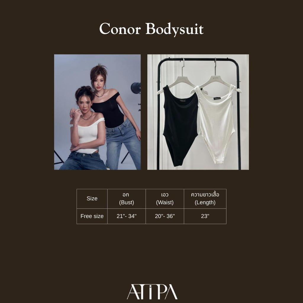 ATIPA - Conor Bodysuit