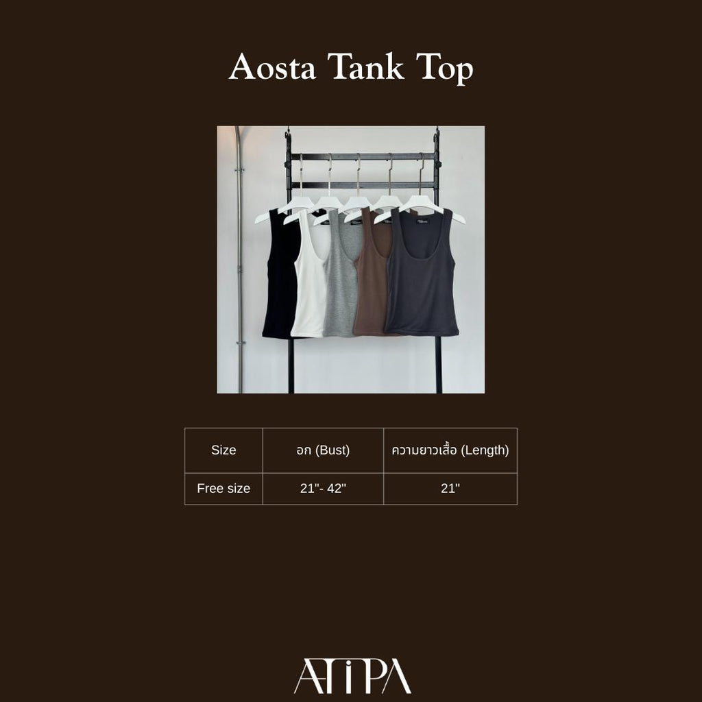 ATIPA - Aosta Tank Top