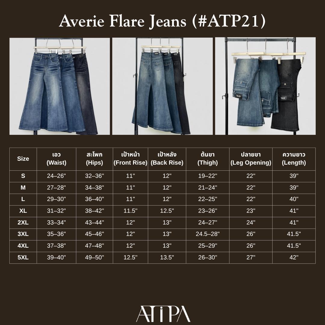 ATIPA - Averie Flare Jeans
