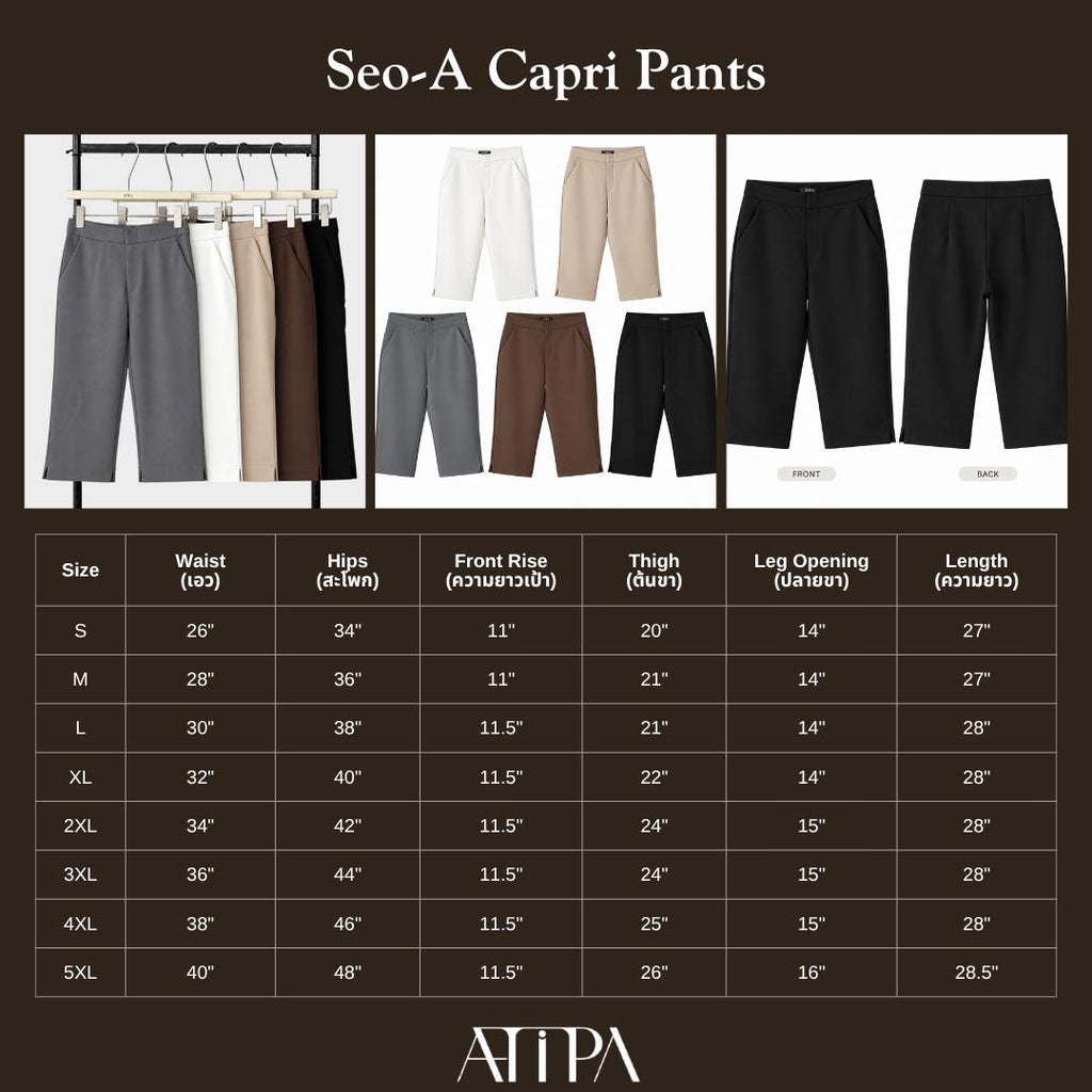 ATIPA - Seo-A Capri Pants