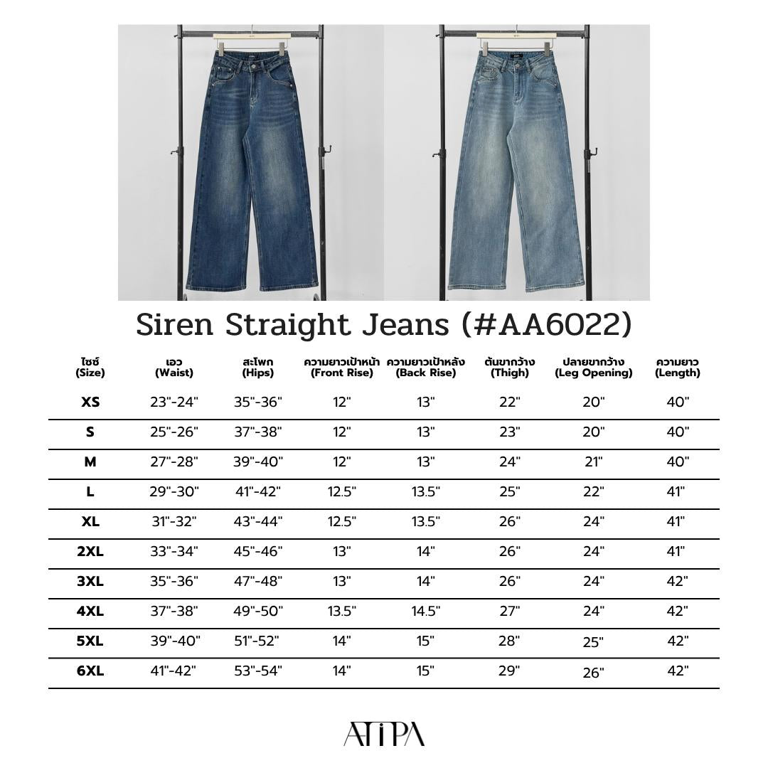 ATIPA - Siren Straight Jeans