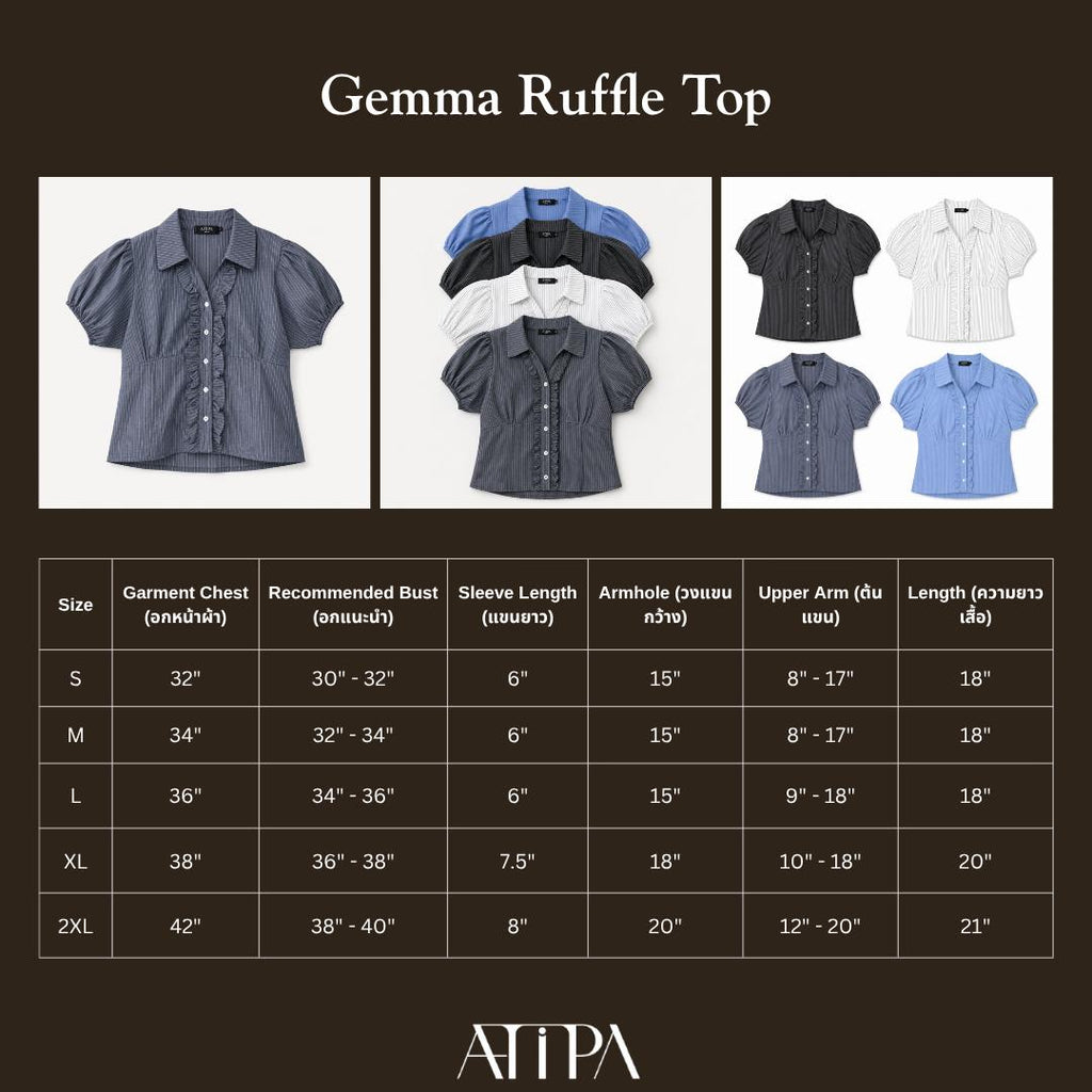 ATIPA - Gemma Ruffle Top