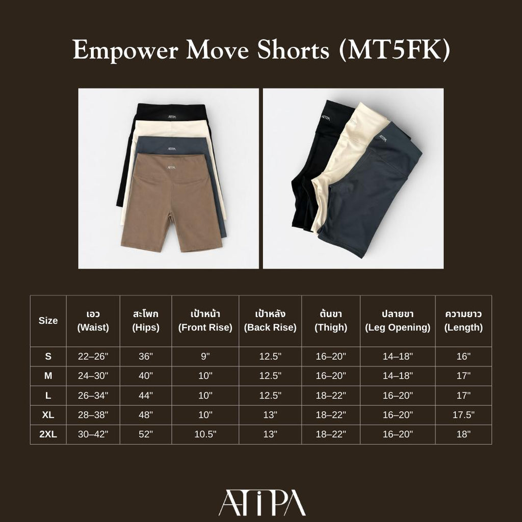 ATIPA - Empower Move Shorts
