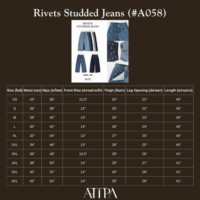 ATIPA - Rivets Studded Jeans