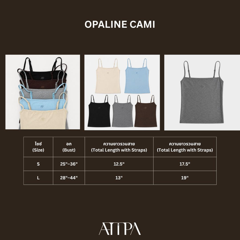 ATIPA - Opaline Cami