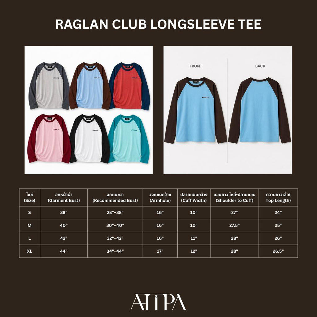 ATIPA - Raglan Club Longsleeve Tee