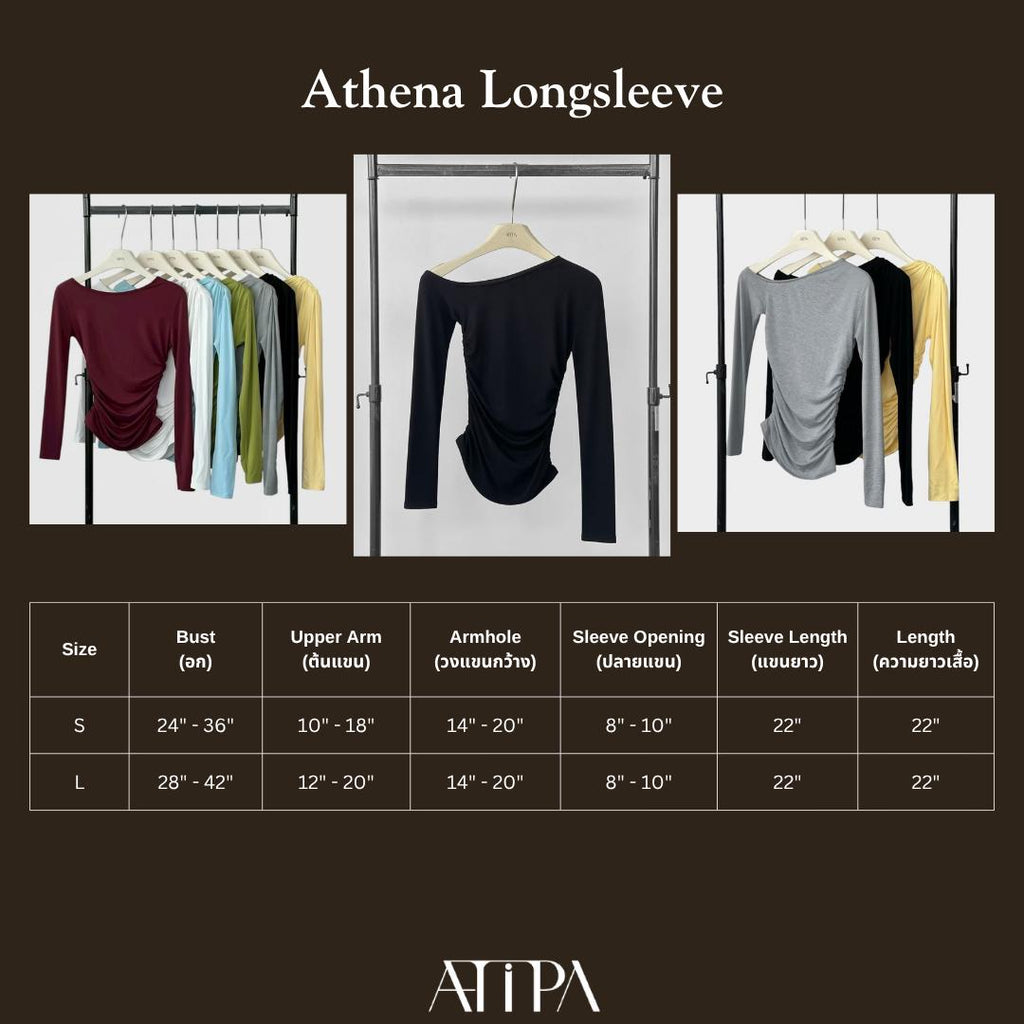 ATIPA - Athena Longsleeve