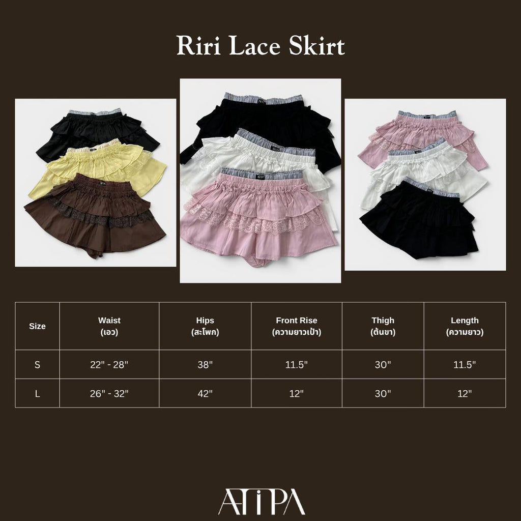 ATIPA - Riri Lace Skirt